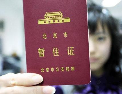 亚冠小组赛分组已出炉!“太阳成集团tyc”(图1) 太阳成集团tyc