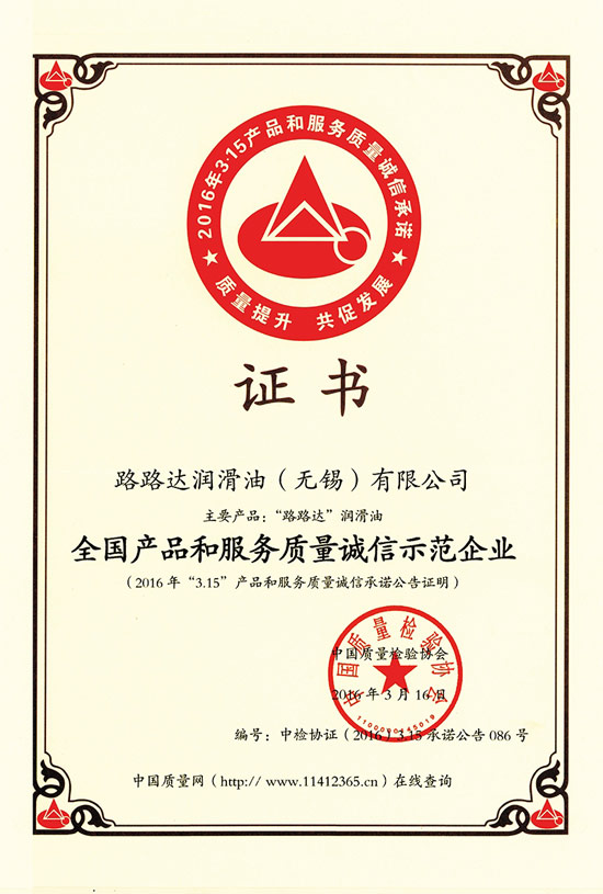 【太阳成集团tyc】越南足球又一联赛迎来腾飞!冠军奖金5个亿,国足迎来强敌(图1) 太阳成集团tyc