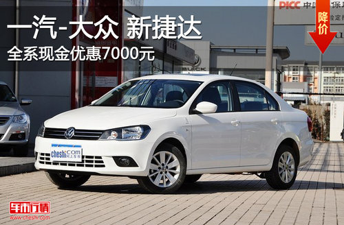 太阳成集团tyc_国务院发布反垄断法*配套规定(图4) 太阳成集团tyc