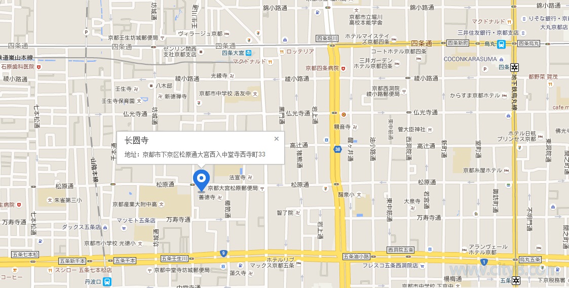 太阳成集团tyc_国务院发布反垄断法*配套规定(图1) 太阳成集团tyc