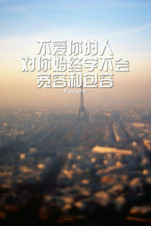 女主播直播卖丝袜:每条穿三分钟再卖给你们!【太阳成官网】(图1) 太阳成官网