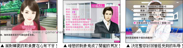 太阳成集团tyc:空调压缩机修订标准即将实施(图3) 太阳成官网