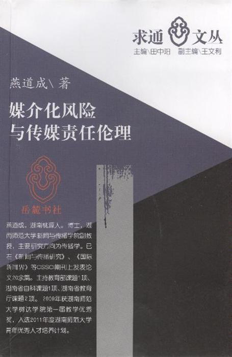 (11月09日)11月8日汽油柴油市场动态:太阳成官网(图1) 太阳成官网