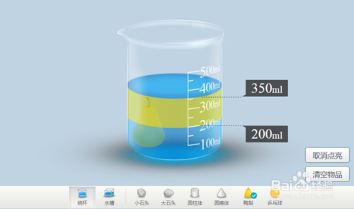 太阳成集团tyc:结束征程,梅西已经离开俄罗斯(图2) 太阳集团tyc