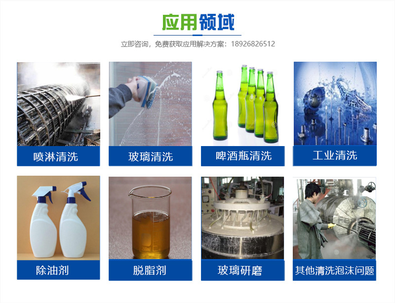 《绝地求生》新添加37种STEAM游戏成就介绍_太阳成官网(图1) 太阳集团tyc