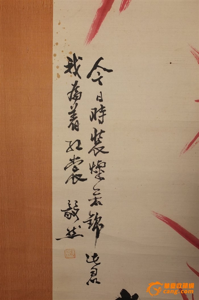 供给侧改革带来大宗商品牛市行情‘太阳集团tyc’(图1) 太阳成官网