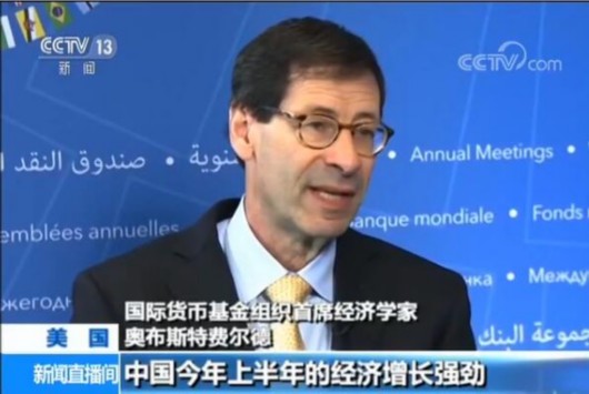 太阳成官网:厄运小姐化身小女巫 万圣节皮肤特效赏析(图3) 太阳成官网