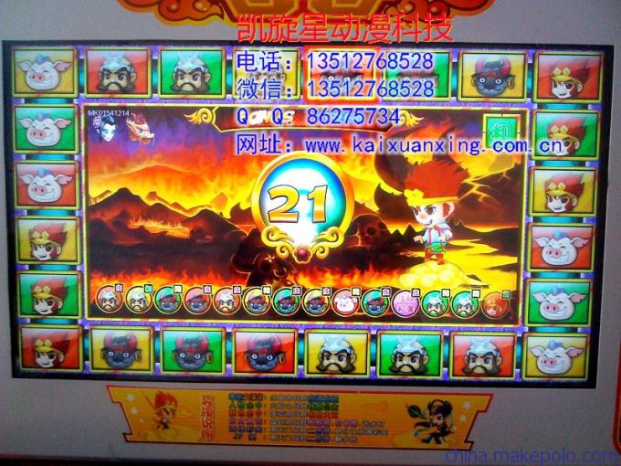 绝地求生新箱子Triumph/Raider获取方法奖励获取概率介绍【太阳集团tyc】(图1) 太阳成集团tyc