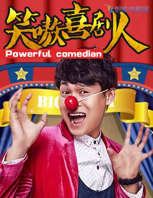 ‘太阳成官网’芬乙: MIPK米凯利不敌华渣高斯基 终场比分3:1(图3) 太阳成集团tyc