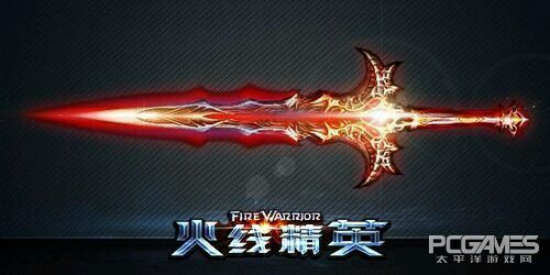 ‘太阳集团tyc’
DMK出镜北京电视台《我要当医生》栏目 获权威专家赞誉(图7) 太阳成集团tyc