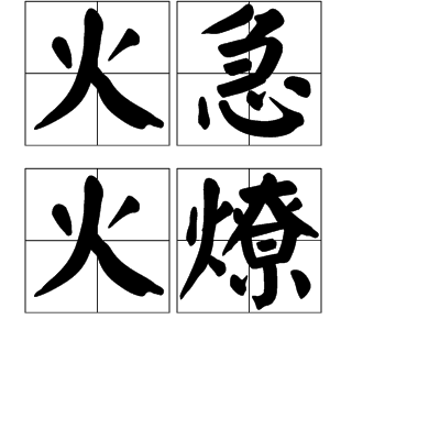 湘潭农民发明了“净谷干燥机”|太阳成集团tyc(图3) 太阳集团tyc