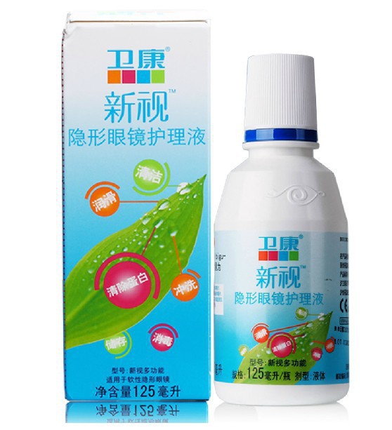 ‘太阳成官网’世界环境日:仪器仪表与自动化企业的思索(图2) 太阳集团tyc