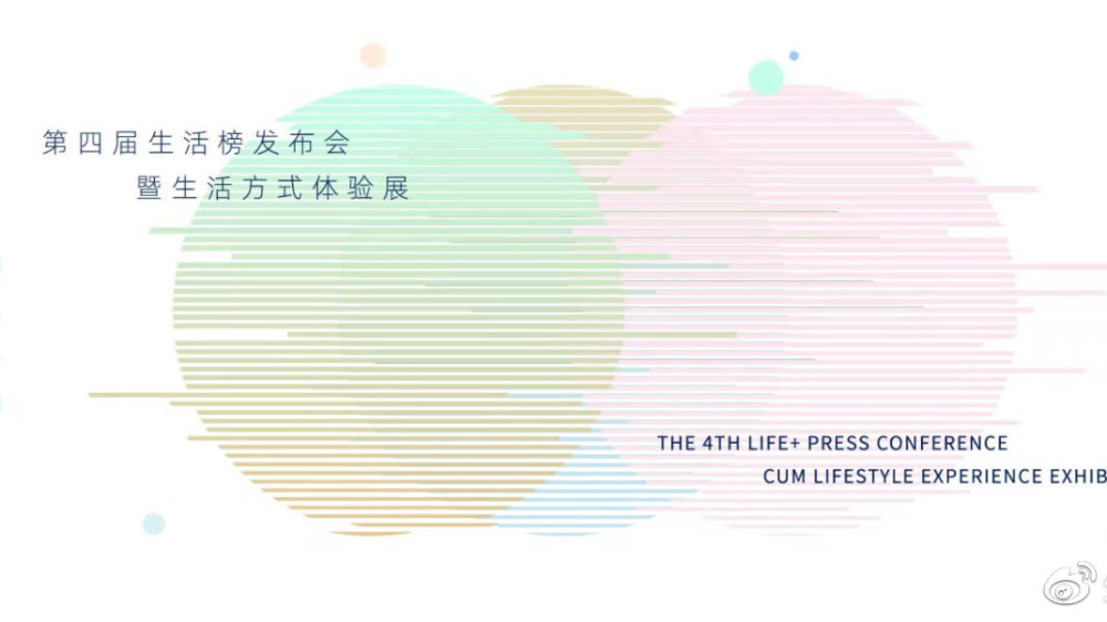 太阳成官网